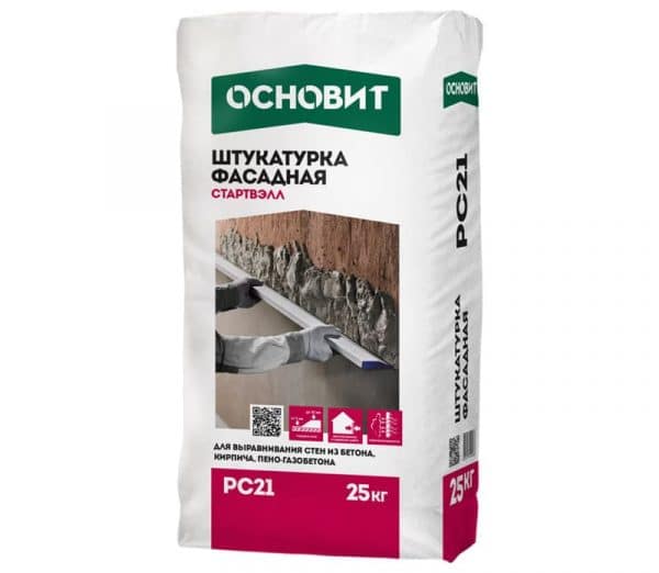 Đối với các phòng có độ ẩm cao, thạch cao mặt tiền là phù hợp