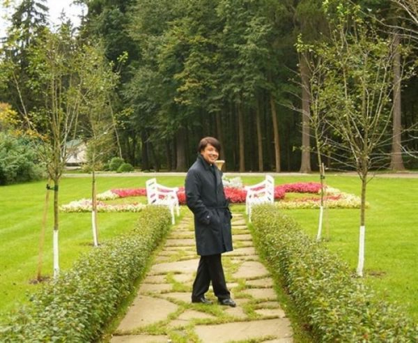 Jardin de nid de famille de la Saint-Valentin avec une note française