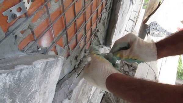 Metal mesh for plastering the base