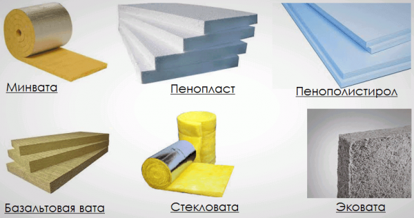 Varieties of insulation for plaster