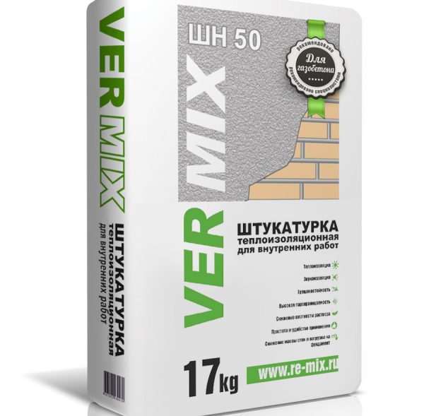 Mieszanka termoizolacyjna do wewnętrznych prac Vermix 50В50