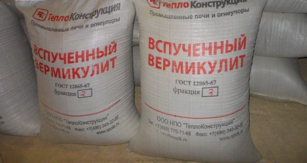 Expanded vermiculite for the preparation of warm plaster