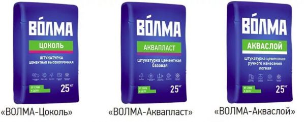 Мазилка Волма Аквапласт