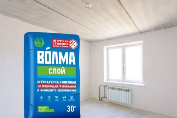 Plaster Volma tidak memerlukan primer