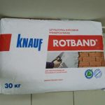 Гипсова смес Rotband